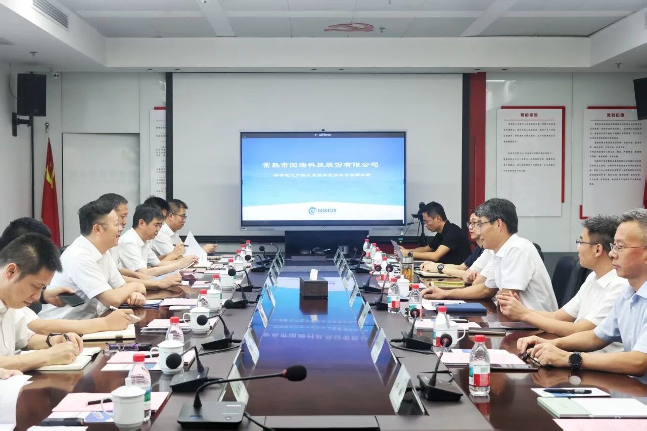 省海港集团党委委员、副总经理江涛一行到访省二轻集团