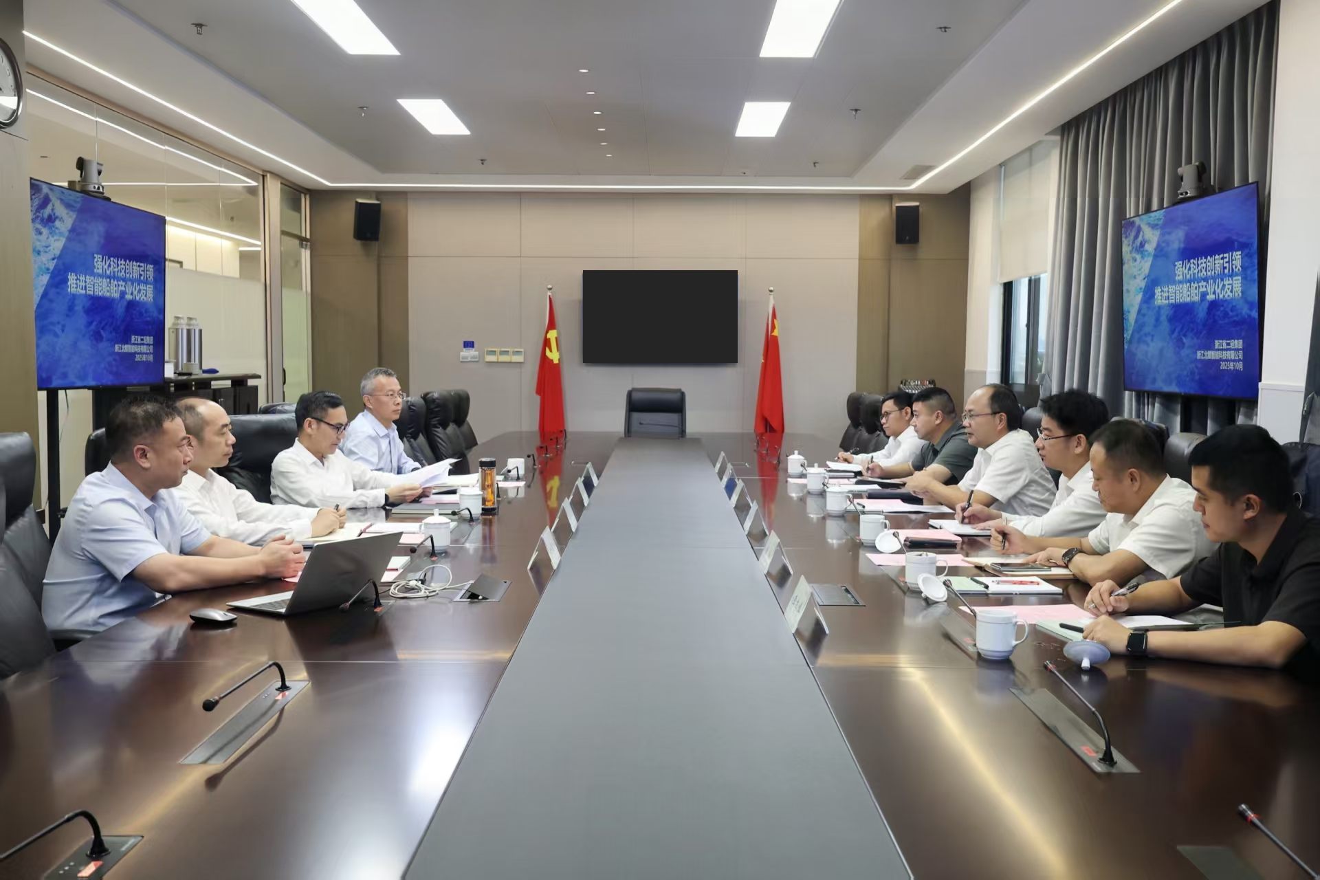 嵊泗县委书记杨松一行到访省二轻集团