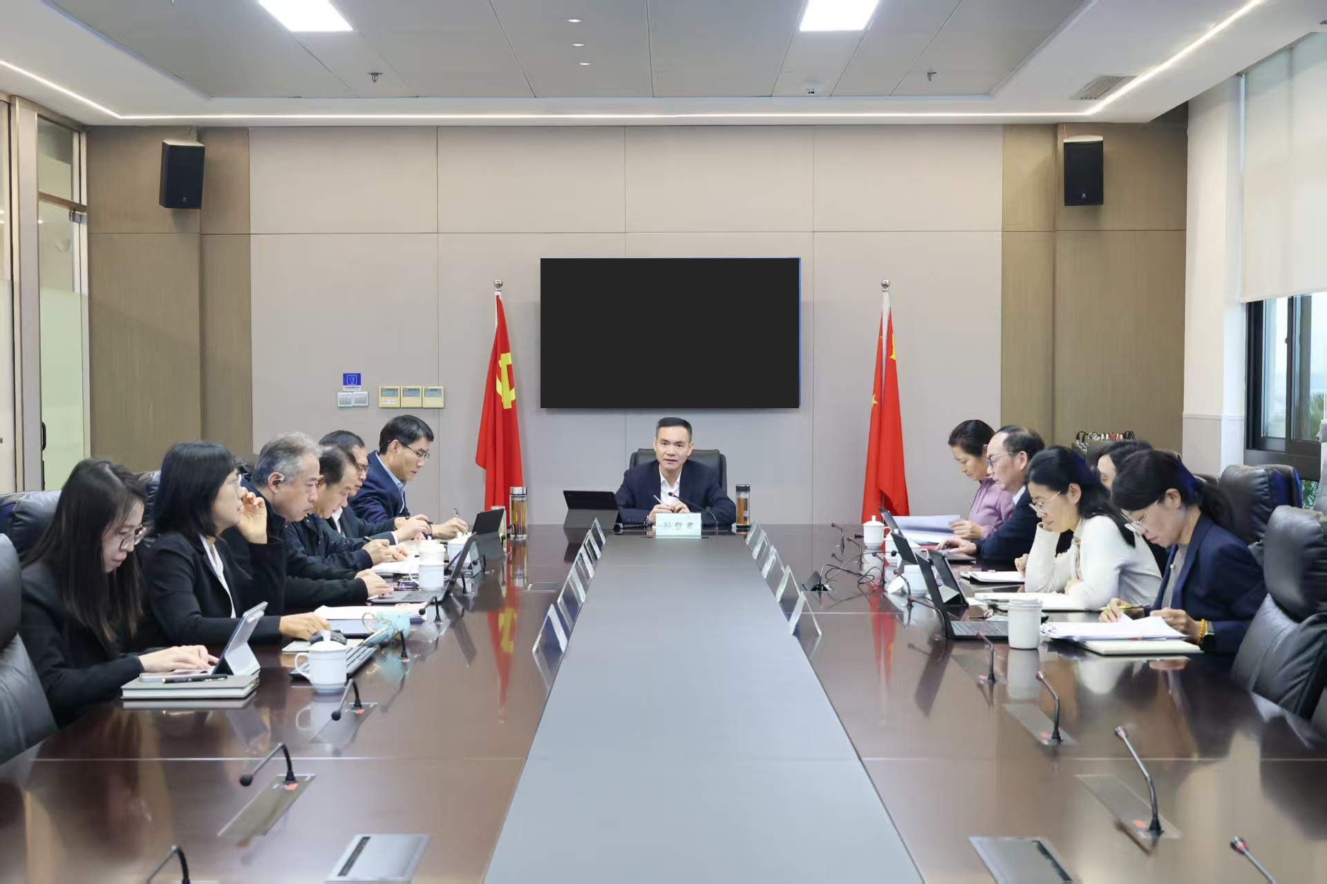 省二轻集团召开“十五五”发展战略规划研讨会