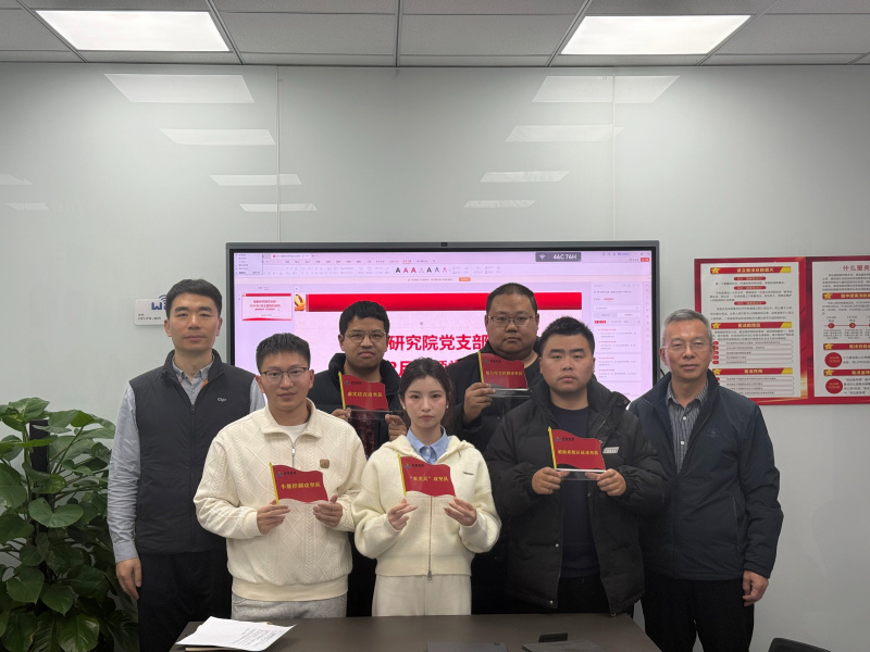 1771045262920126U2ZA.jpg 攻坚队照片.jpg