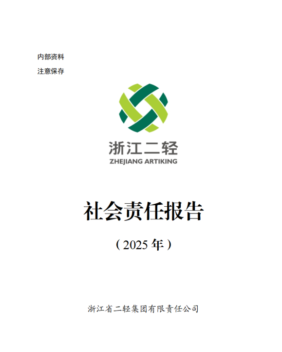 7cd0a92ae1f4d3216441937ceff0ef3d.png