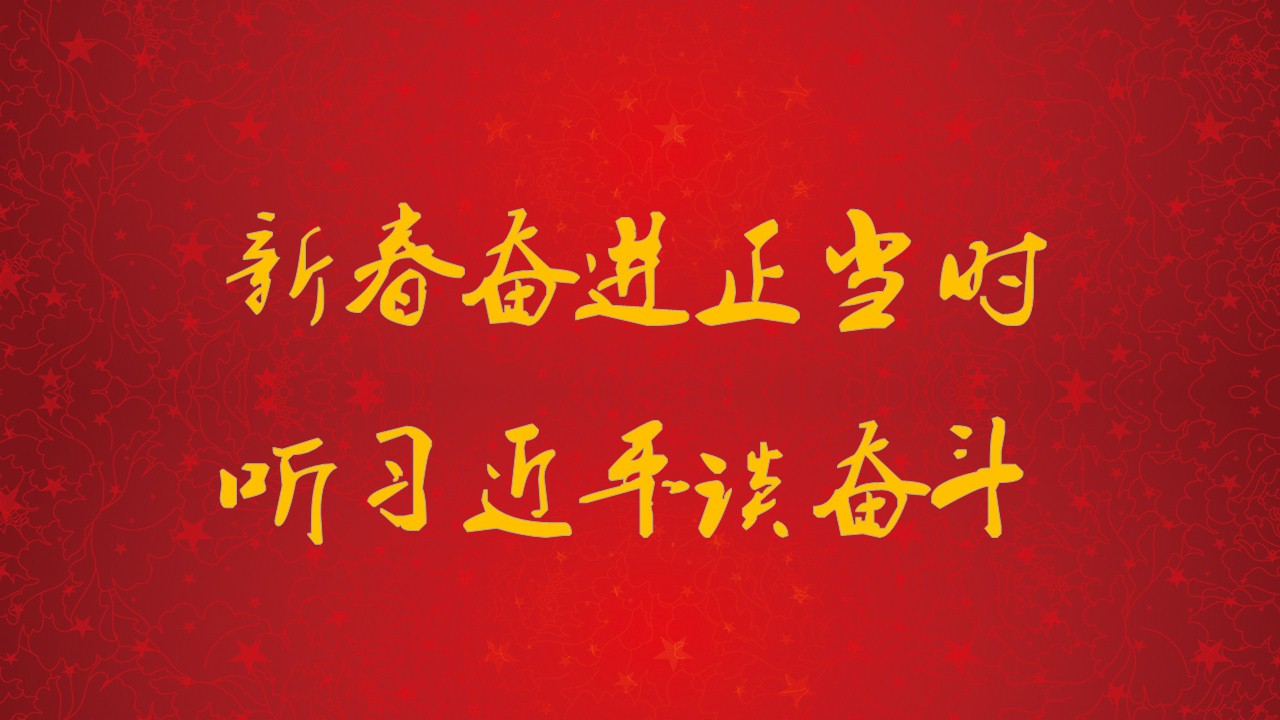 幻灯片1.JPG