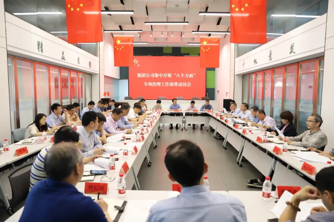 1622298747419850.jpg 微信图片_20210529223107.jpg