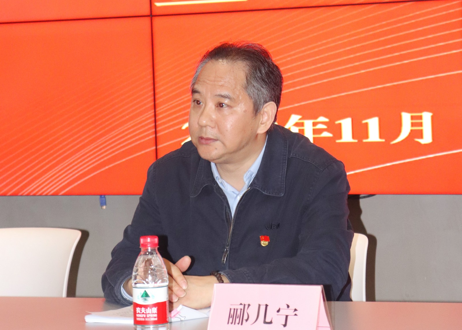 1668566601827392.jpg 郦几宁.jpg
