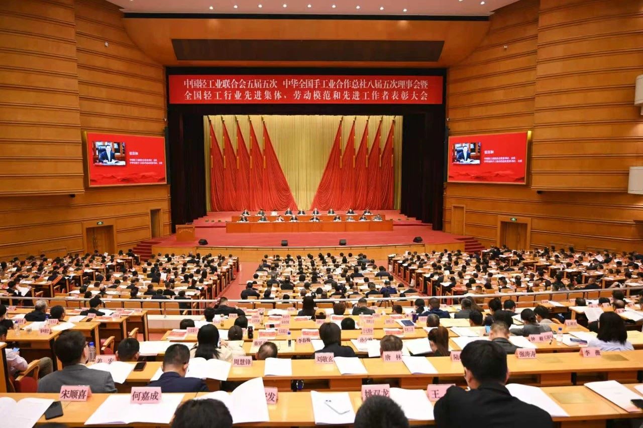 微信图片_20250411143347.jpg