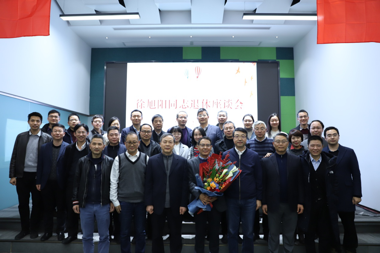 莫道桑榆晚，为霞尚满天——省二轻集团举行徐旭阳同志退休座谈会