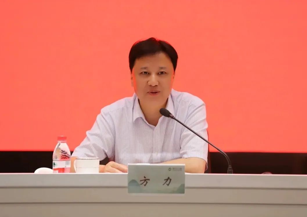 以高水平安全服务集团高质量发展 平安护航亚运会举办 省二轻集团召开安全生产工作专题会议