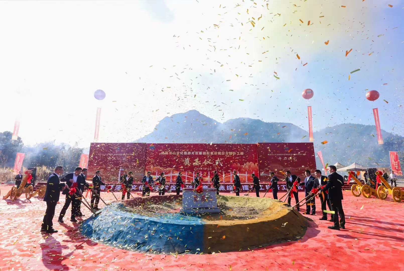 省二轻集团共富先行示范再增新亮点 南雁荡山文旅片区开发合作项目开工建设