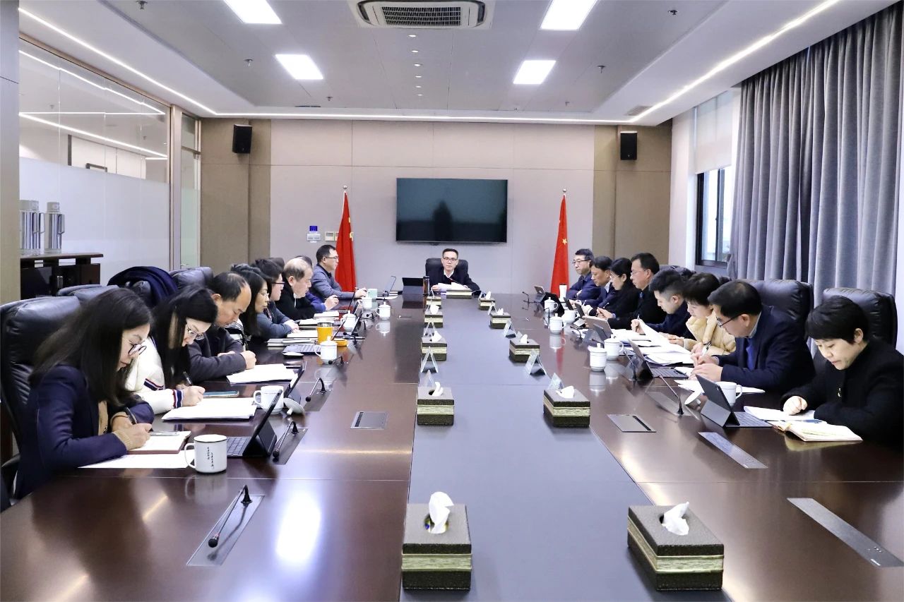 省二轻集团传达学习贯彻省委“新春第一会”会议精神