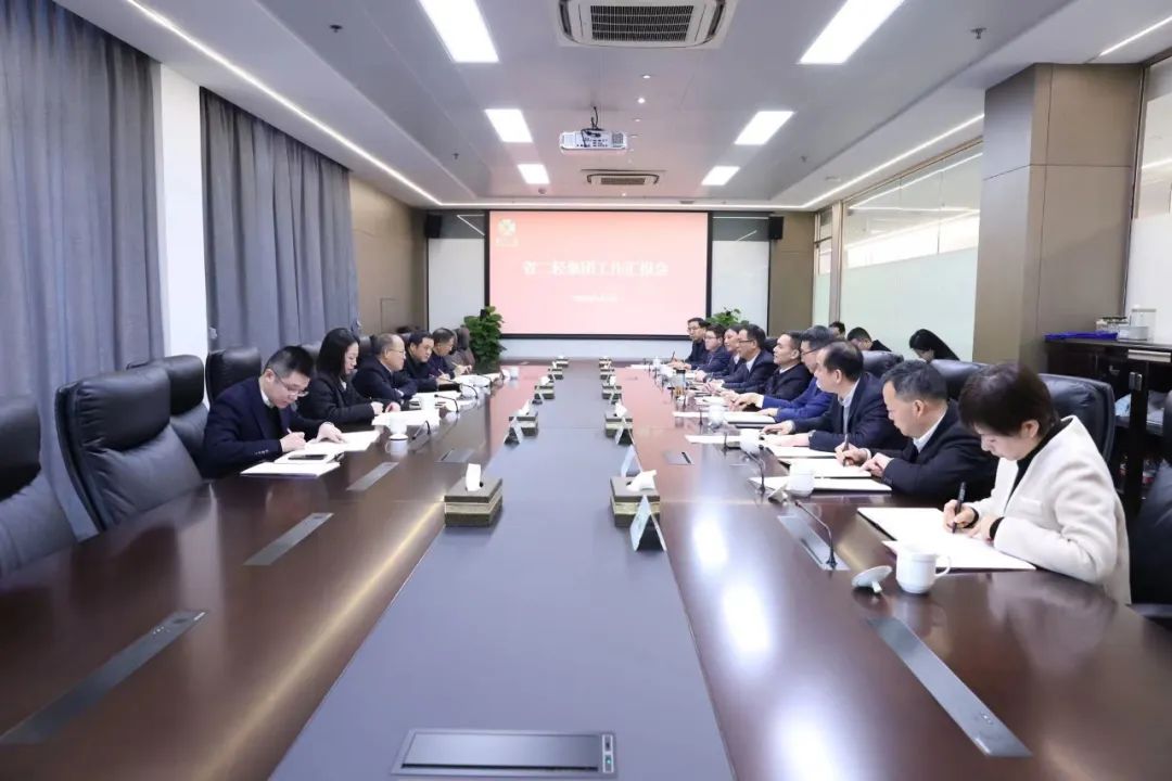 董贵波调研省二轻集团强调 解放思想 放眼未来 创新制胜